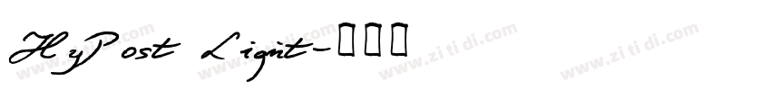 HyPost Ligńt字体转换